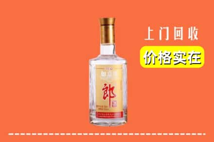 高价收购:十堰上门回收老郎酒